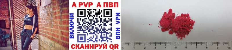 Магазины продажи наркотиков Беломорск ГЕРОИН  СОЛЬ  Кокаин  Меф мяу мяу  Бошки Шишки  ГАШИШ 