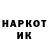 МЕТАДОН VHQ Nick Lasos
