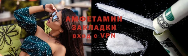 СК Баксан