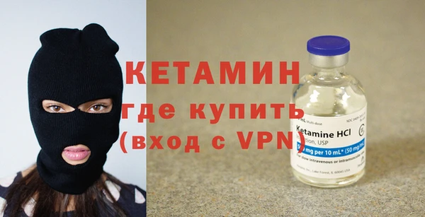 Альфа ПВП Балабаново