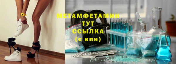 СК Баксан