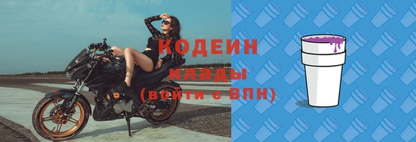 МДПВ Балахна