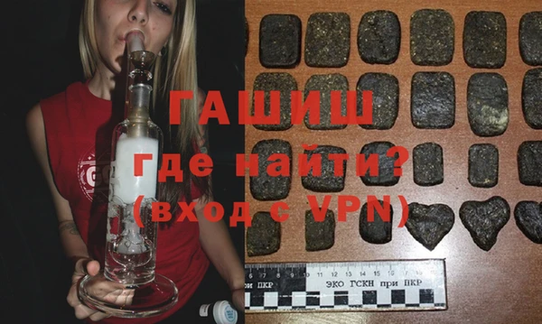 не бодяженный Снежинск
