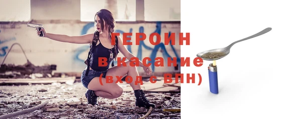 Альфа ПВП Балабаново