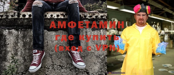 МДПВ Балахна