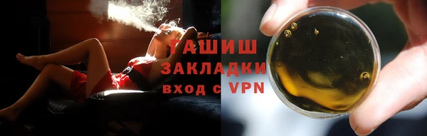 МДПВ Балахна