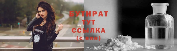 СК Баксан