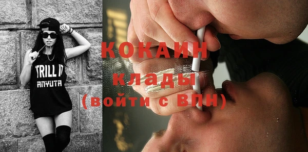 МДПВ Балахна