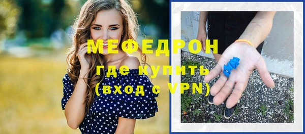 СК Баксан