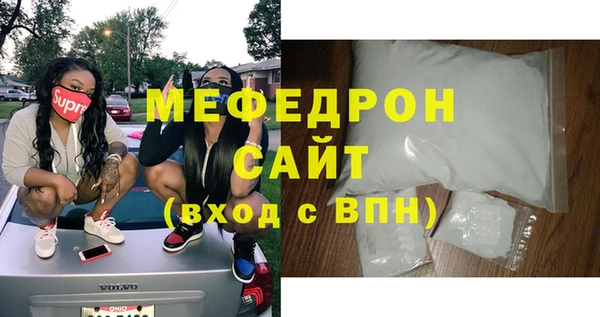 СК Баксан