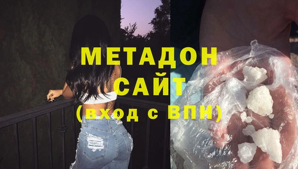 СК Баксан