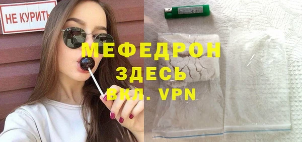не бодяженный Снежинск