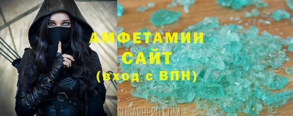МДПВ Балахна