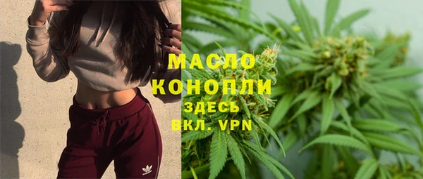 МДПВ Балахна