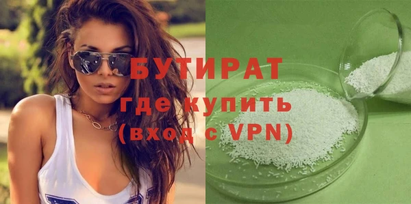 МДПВ Балахна