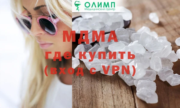 СК Баксан