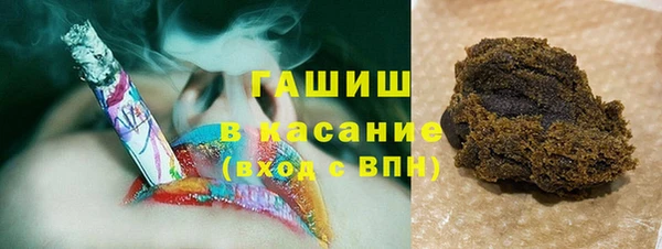 Альфа ПВП Балабаново