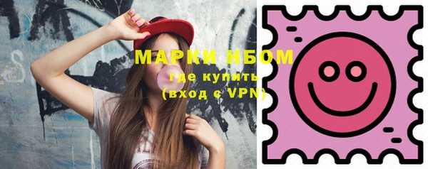 МДПВ Балахна