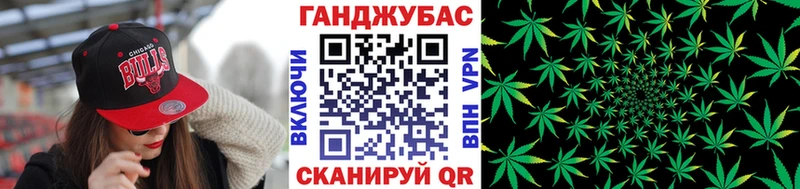 Канабис LSD WEED  MEGA маркетплейс  Беломорск 